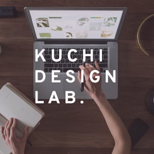 クチデザイン研究所